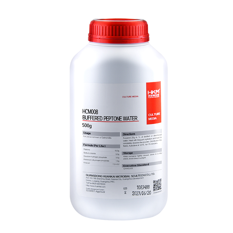 Buffered Peptone Water