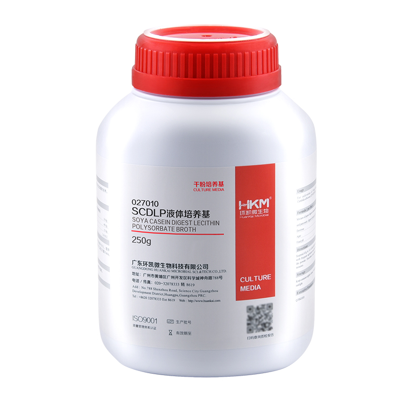 Soya Casein Digest Lecithin Polysorbate Broth (SCDLP)